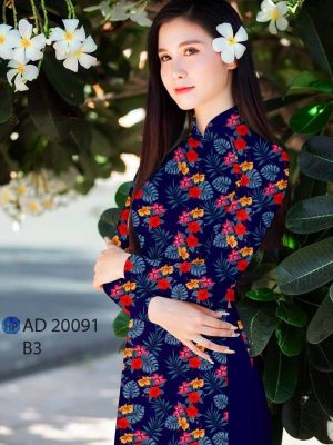 1627373123 688 vai ao dai mau moi ra hien nay (16)